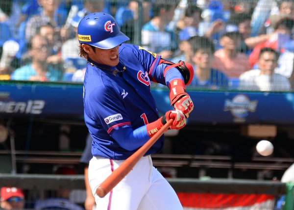 Talkin' Baseball on X: China's World Baseball Classic uniforms are flashy  (via @hanxiao10)  / X